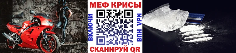 Купить СК  Мефедрон  ГАШ  АМФЕТАМИН  МЕТАМФЕТАМИН  МАРИХУАНА  Вилючинск
