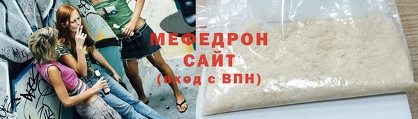 дмт Заводоуковск