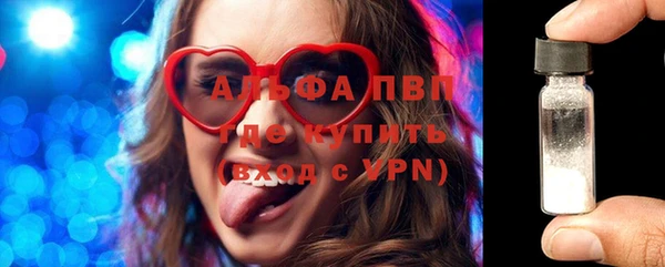 кокаин перу Заволжье