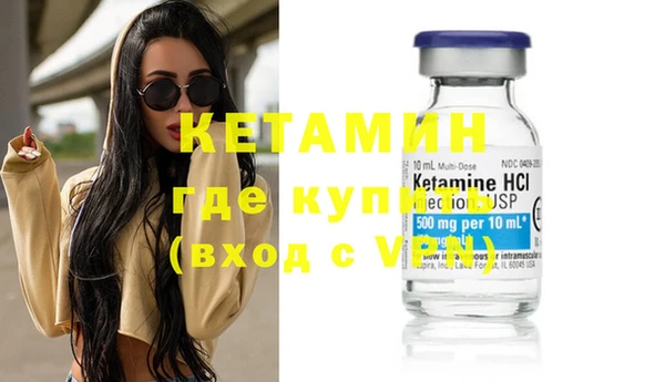 дмт Заводоуковск
