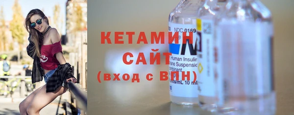 дмт Заводоуковск