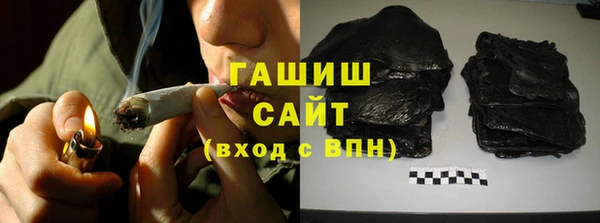 кокаин перу Заволжье