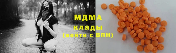 кокаин перу Заволжье