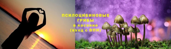 кокаин перу Заволжье