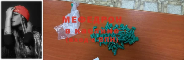 дмт Заводоуковск