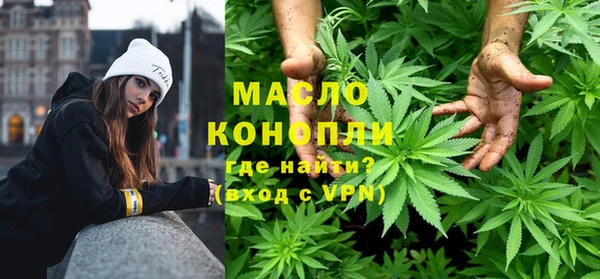 ГАЛЛЮЦИНОГЕННЫЕ ГРИБЫ Заволжск
