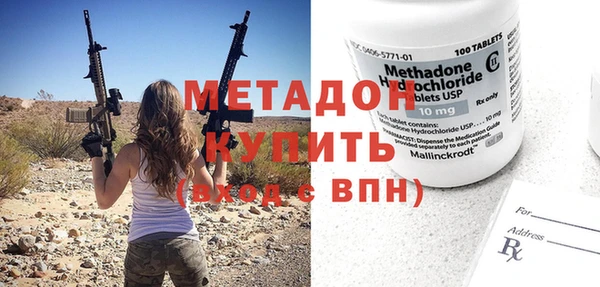 дмт Заводоуковск