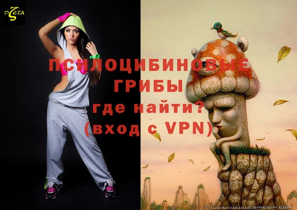 кокаин перу Заволжье