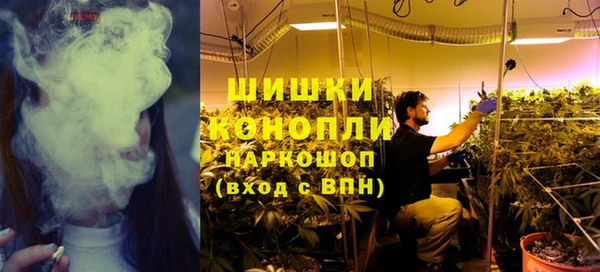 кокаин перу Заволжье