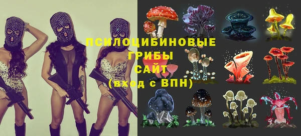 кокаин перу Заволжье