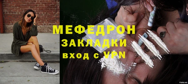 дмт Заводоуковск