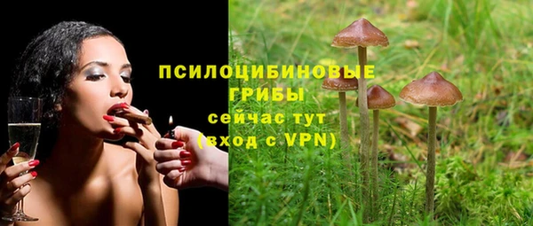 кокаин перу Заволжье