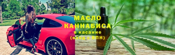кокаин перу Заволжье
