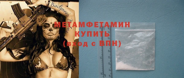 дмт Заводоуковск