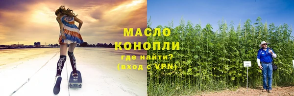 кокаин перу Заволжье