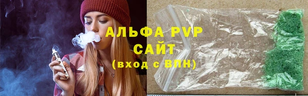кокаин перу Заволжье