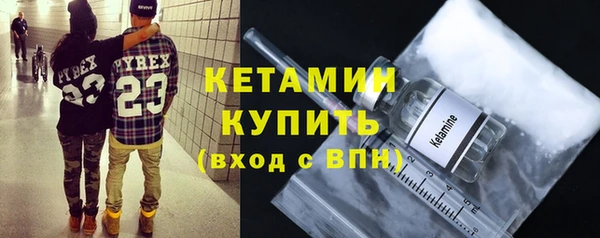 дмт Заводоуковск