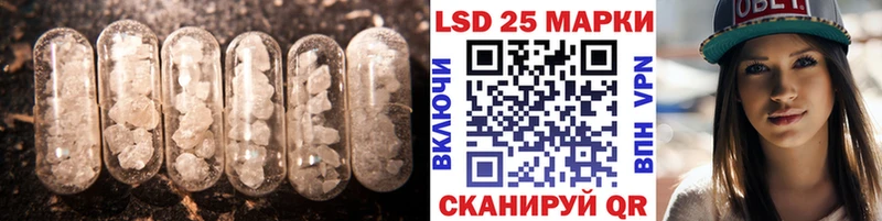 ЛСД экстази ecstasy  Купить  Вилючинск 
